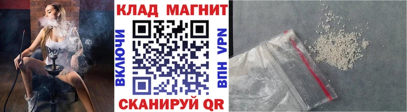 Купить ТГК  Марихуана  Галлюциногенные грибы  Мефедрон  Гашиш  Москва
