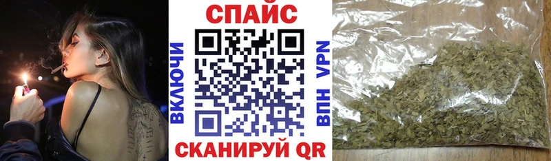 Купить  Москва  Бутират GHB 