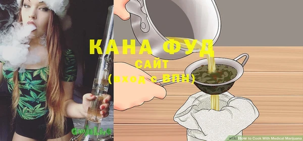 мет Корсаков