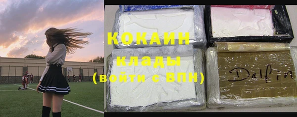 мет Корсаков