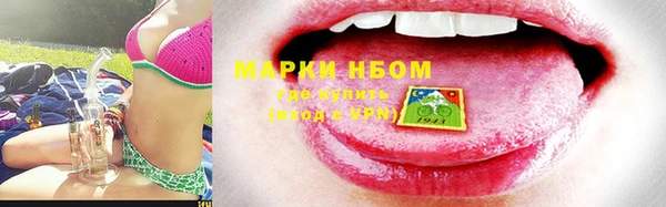 мет Корсаков