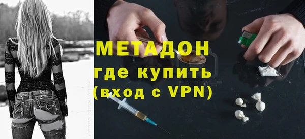 мет Корсаков