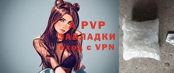 таблы Костерёво