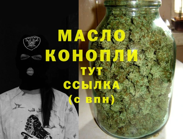 ALPHA-PVP Коряжма
