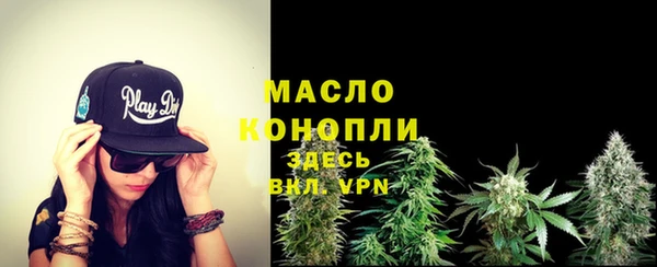 ALPHA-PVP Коряжма
