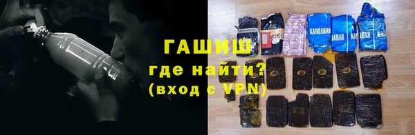мет Корсаков