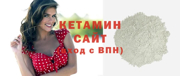 2c-b Козловка