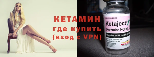ALPHA-PVP Коряжма