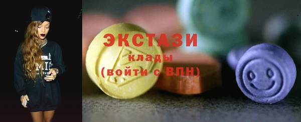 мет Корсаков