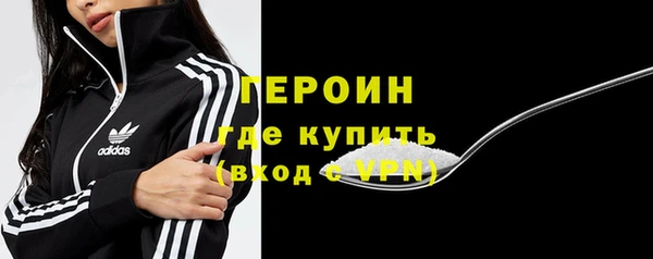 таблы Костерёво