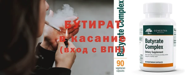 таблы Костерёво