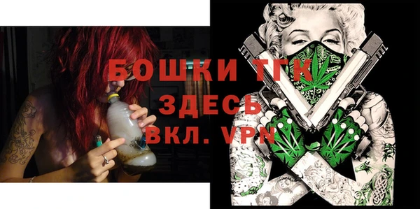ALPHA-PVP Коряжма