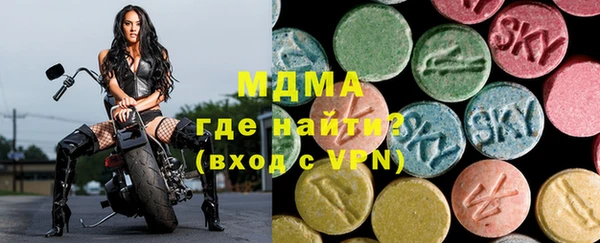 ALPHA-PVP Коряжма