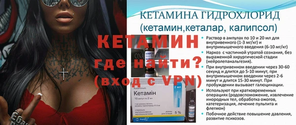 ALPHA-PVP Коряжма
