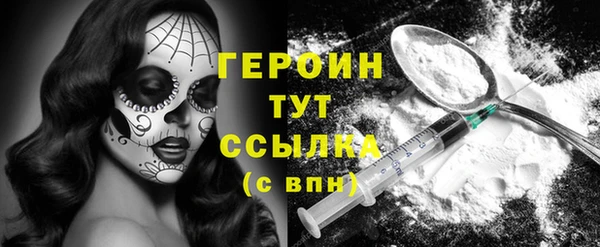 ALPHA-PVP Коряжма