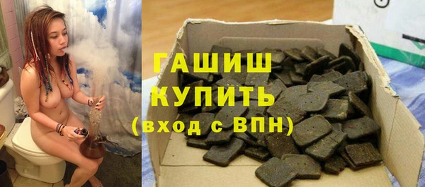 таблы Костерёво