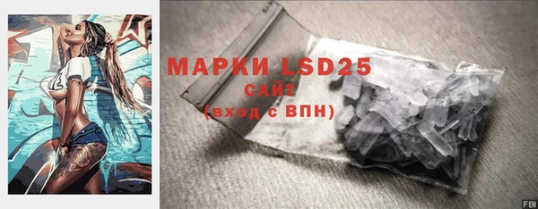 ALPHA-PVP Коряжма