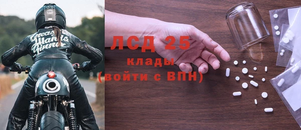 соль ск Козельск