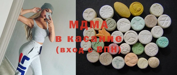 таблы Костерёво