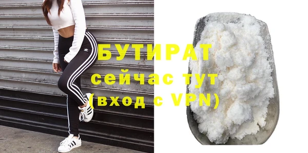 мет Корсаков