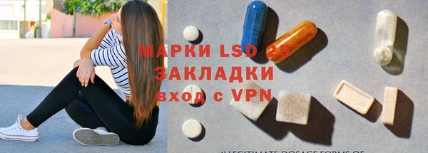 мет Корсаков