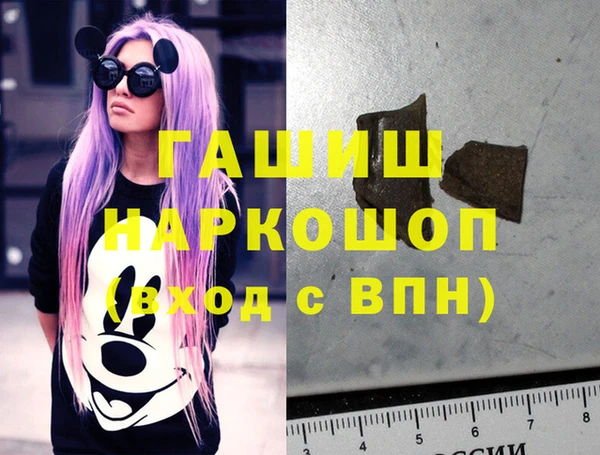мет Корсаков