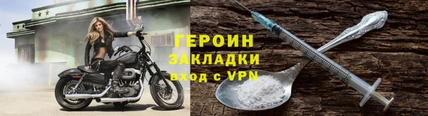 ALPHA-PVP Коряжма