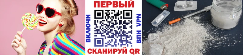 Купить  Москва  Метамфетамин кристалл 